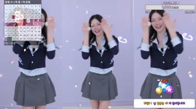 2024-03-26_04-26-32 - kjjeong0609 - BJ 한유하♥