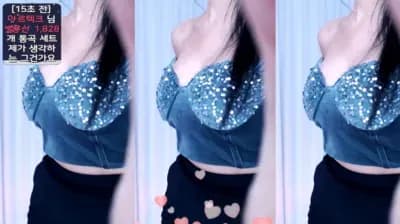 2024-03-27_06-30-55 - wannabe33 - BJ ♡세경♡