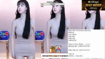 2024-04-12_10-17-50 - ahrum0912 - BJ 아름[♡]