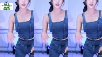 2024-04-13_04-05-07 - dign1461 - BJ ♡혜밍