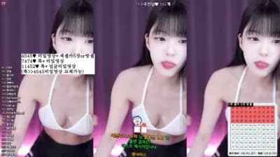 2024-04-30_06-05-15 - yin2618 - BJ 라봉˚ㅇ˚