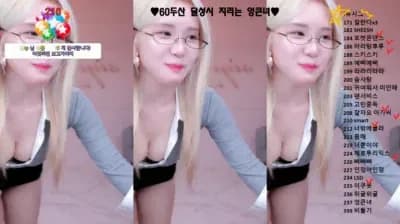 2024-05-09_03-00-37 - joahe2 - BJ 시연:p