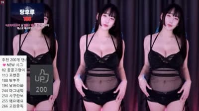 2024-05-14_04-34-06 - hl6260 - BJ 하리미[♥]
