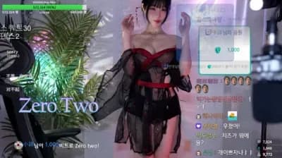 2024-05-24_04-02-57 - woohankyung - BJ 한갱_
