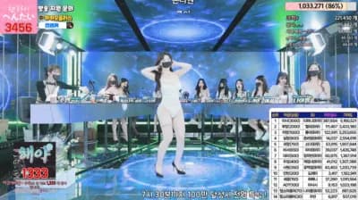 2024-05-26_22-56-18 - jinricp--seg2 - BJ 진리컴퍼니