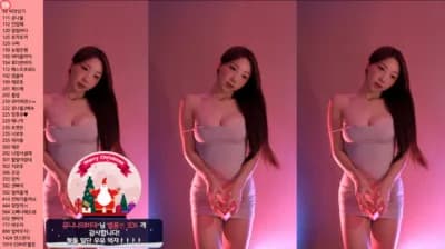 2024-06-07_06-25-15 - dlsgk1763 - BJ 유니나♥