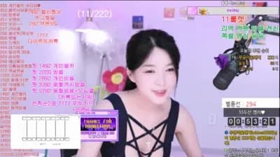 2024-06-17_05-29-19 - vnfmadl93 - BJ 푸글리♡