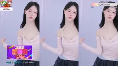 2024-06-21_04-56-19 - kjjeong0609 - BJ 한유하♥