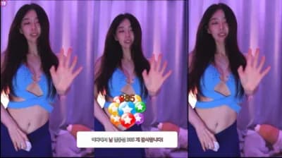2024-07-14_05-33-54 - bks1004 - BJ 바카스