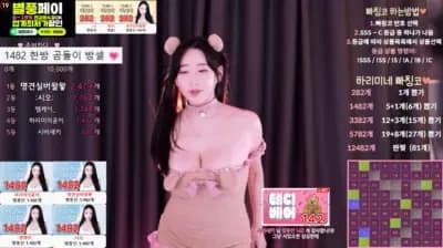 2024-08-02_03-57-06 - hl6260 - BJ 하리미[♥]