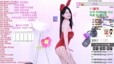 2024-08-02_04-46-57 - vnfmadl93 - BJ 푸글리♡