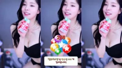 2024-08-03_03-15-55 - www9927 - BJ 챈꾸♡