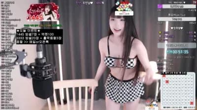 2024-09-03_06-04-26 - yin2618 - BJ 라봉˚ㅇ˚