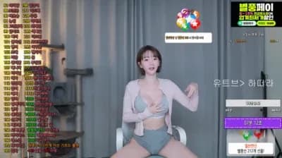 2024-09-16_12-02-15 - rlemaos - BJ 하설아