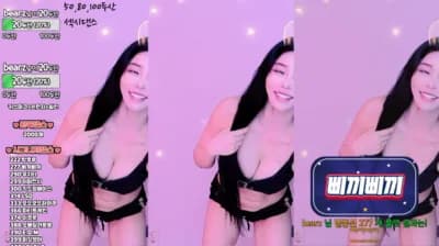 2024-09-18_05-41-11 - feel0100 - BJ 아리샤♥