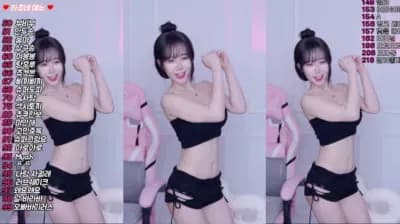 2024-09-23_20-59-49 - jj0607 - BJ ♥하츄♥