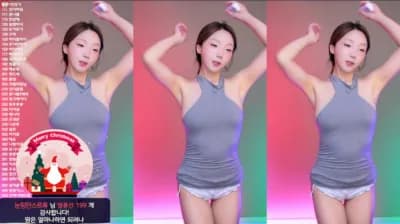 2024-09-24_06-31-24 - dlsgk1763 - BJ 유니나♥