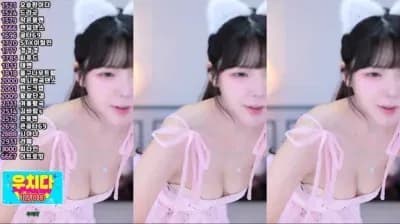 2024-10-03_02-04-43 - dign1461 - BJ ♡혜밍