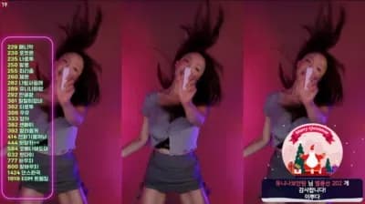 2024-10-03_07-40-31 - dlsgk1763 - BJ 유니나♥