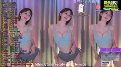 2024-10-03_12-52-28 - rlemaos - BJ 하설아