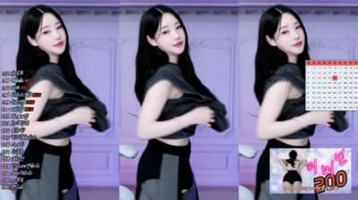 2024-10-06_08-42-51 - b24ip7 - BJ 민서율♡