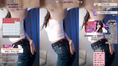 2024-10-13_23-01-10 - nayanaa - BJ ♥바니♥