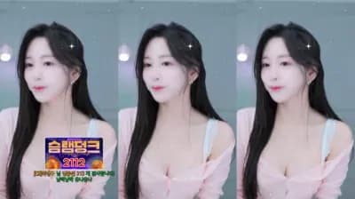 2024-10-21_04-32-12 - wldbsdl - BJ 지유나♥