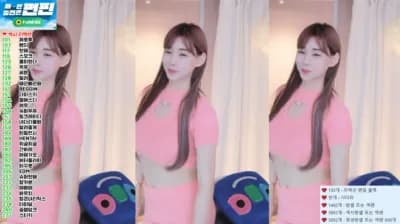 2024-10-23_02-10-09 - h920823 - BJ 레빈
