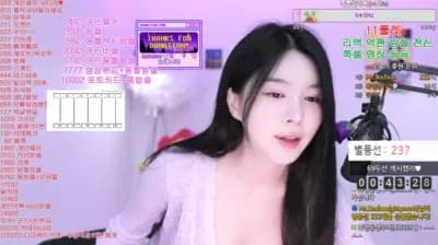 2024-10-26_05-06-47 - vnfmadl93- - BJ 푸글리♡