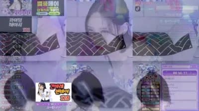 2024-10-29_03-31-09 - ing09098 - BJ 유엘♡