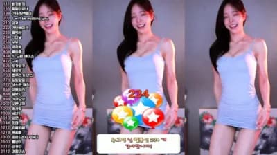 2024-11-01_23-39-41 - www9927 - BJ 챈꾸♡