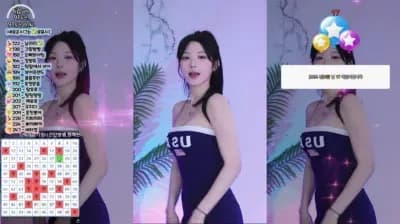 2024-11-02_03-19-24 - tildaaa - BJ 박틸다