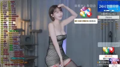 2024-11-02_12-02-54 - rlemaos - BJ 하설아