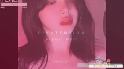 2024-11-06_04-52-07 - pinktension - BJ 핑텐♥