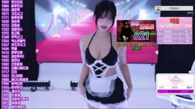 2024-11-08_04-45-11 - sol3712 - BJ 하루S2