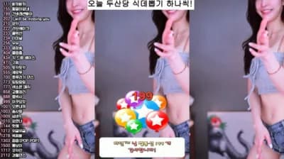 2024-11-13_00-34-08 - www9927 - BJ 챈꾸♡