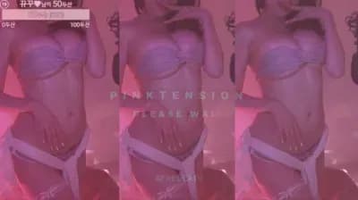 2024-11-13_04-42-36 - pinktension - BJ 핑텐♥