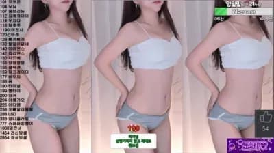 2024-11-14_04-13-18 - peachya - BJ 모카♥