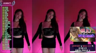 2024-11-14_05-52-59 - dlsgk1763 - BJ 유니나♥