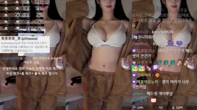 2024-11-21_02-55-31 - woohankyung - BJ 한갱_