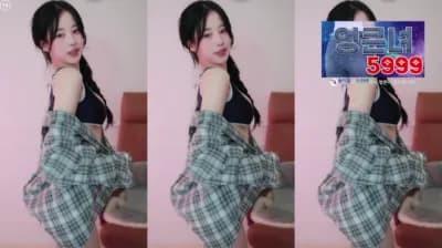 2024-11-24_04-39-22 - rlagpwns06 - BJ 짱떡