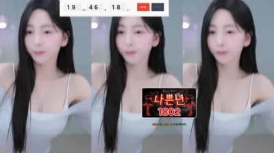 2024-11-25_03-07-09 - wldbsdl - BJ 지유나♥