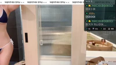 2024-11-26_03-51-09 - kyul365- - BJ 겨울_겨우디