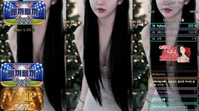 2024-11-26_17-02-08 - bumzi98 - BJ 하니니♥