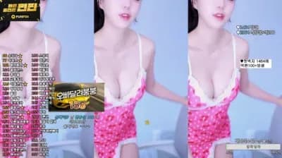 2024-11-27_23-21-39 - zzey33 - BJ ♥연화