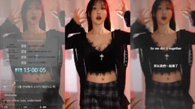 2024-12-04_19-13-14 - ddooyaa - BJ 문뚜야