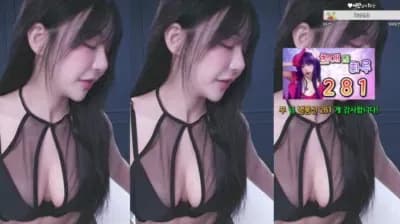 2024-12-06_04-50-04 - sol3712 - BJ 하루S2