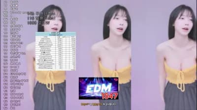 2024-12-09_11-56-58 - pms999 - BJ 미숑.♥