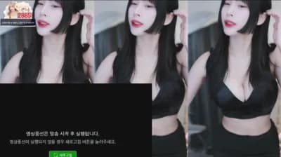 2024-12-10_00-29-26 - haruzzxng - BJ 하루짱__