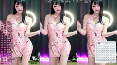 2024-12-11_00-03-35 - kiss2514 - BJ ♥비너스♥